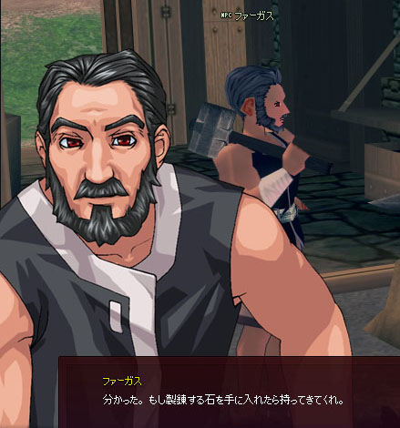 よくわからんw