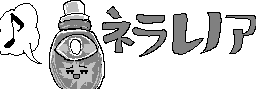 chat_20240625_152805_[ギルド] aspirin