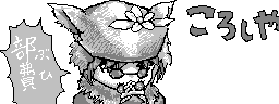 chat_20240613_154710_aspirin