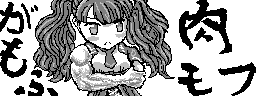 chat_20260127_170102_[ギルド] aspirin