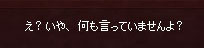 寄贈しない