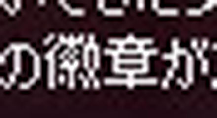 kisyou