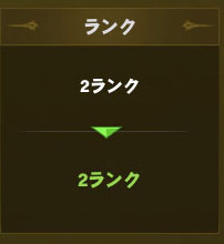 あれ????