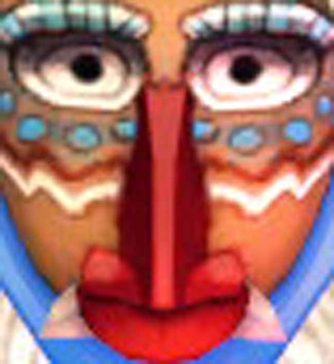 アクルのサルの仮面
