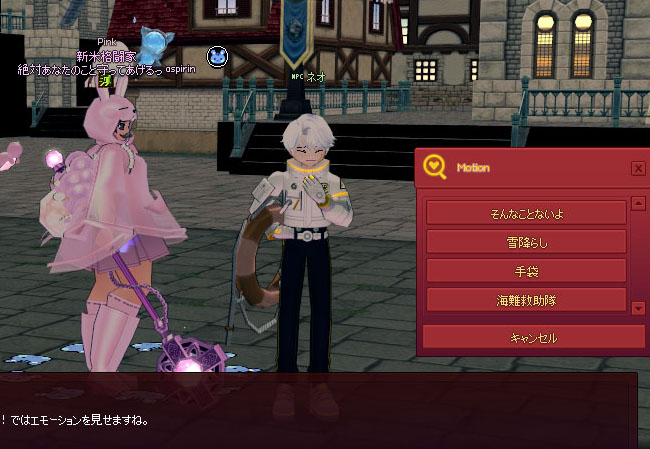 これｗ