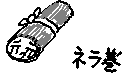 chat_20240419_214230_[一般] レクイ
