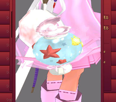 ぱんぱんｗ