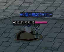 あら(´･∀･`)