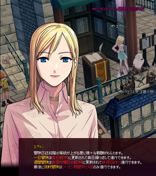 午前7時