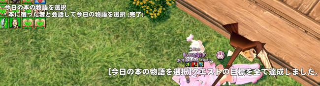選択が目標