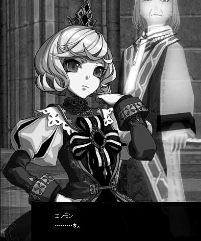 をｗ