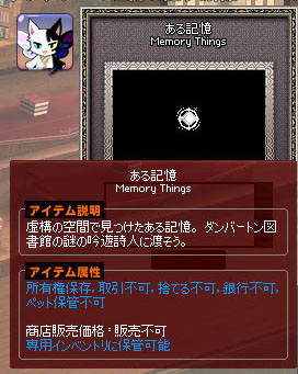 あるき億