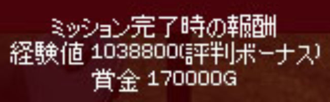17万