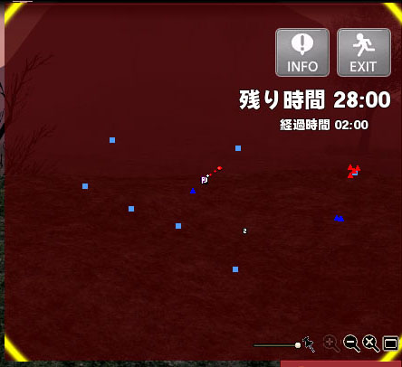 うわああああ