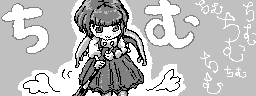 chat_20260106_134125_[ギルド] aspirin