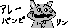 chat_20250402_200958_レクイ