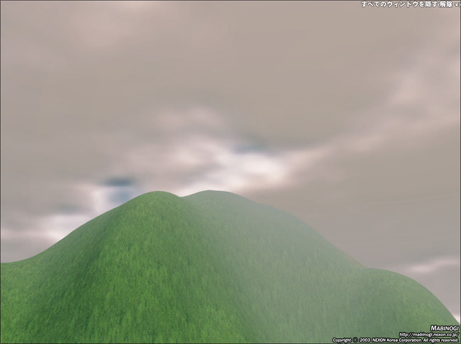 標高が高すぎる