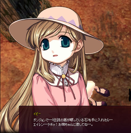 行けるだろうか