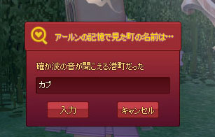 カヴ