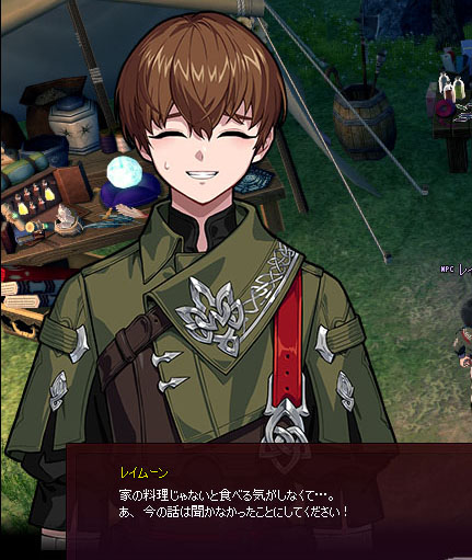 ｗｗｗｗｗ