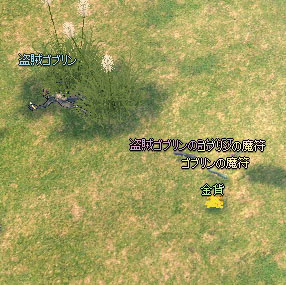 盗賊ゴブリン