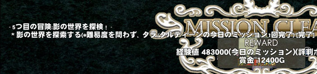 おk