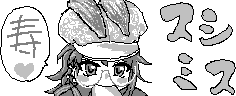chat_20240606_154827_[ギルド] aspirin