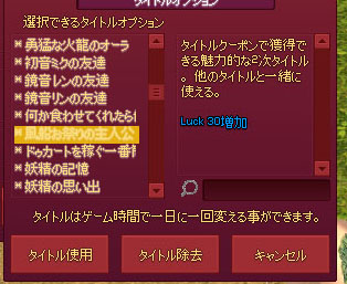 探すw