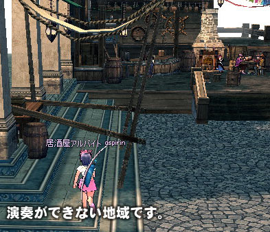 演奏ができない地域です。