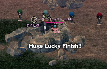Huge Lucky Finish!!