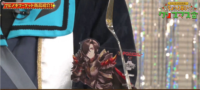 Desktop 2023-12-16 20-05-45-848