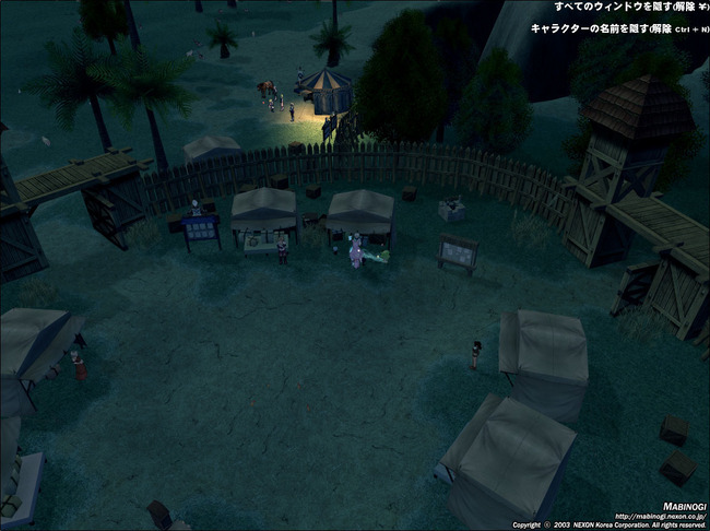 ケルラベースキャンプ