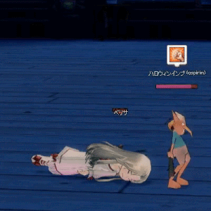 ベリサを粉砕するインプ_min