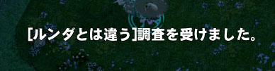 草草