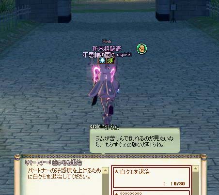 (゚∀゚)ウレしい