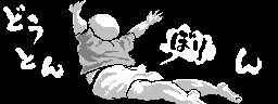 chat_20230920_160623_[一般] aspirin