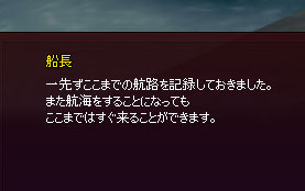 せんちょww