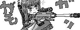 chat_20260625_141029_[ギルド] aspirin