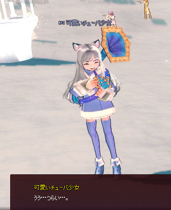 可愛いチューバ少女