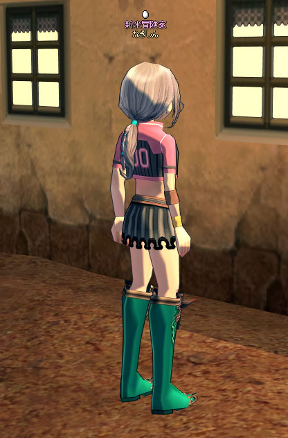 コロンビアっぽいね