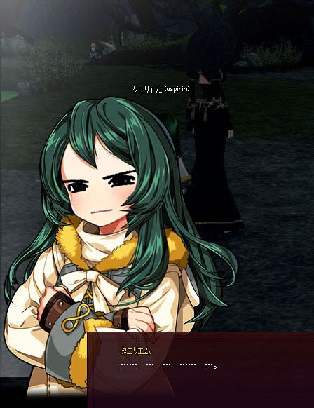 謎いわ