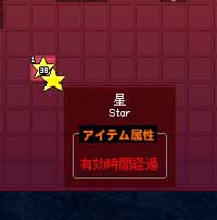 だめ