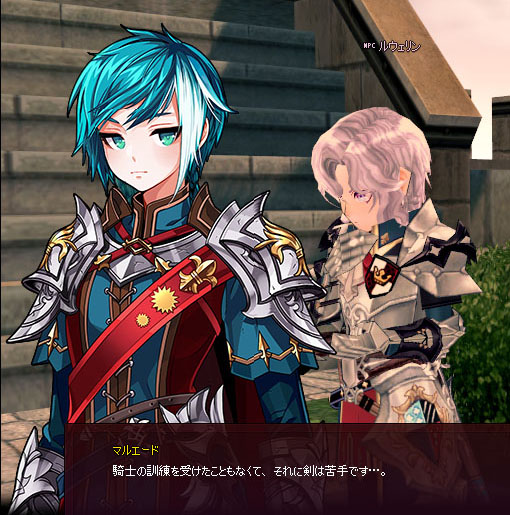 訓練も・・