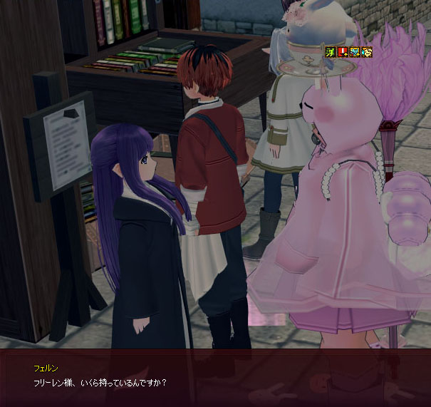 ないないw