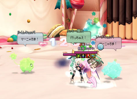 マーニャさまｗ