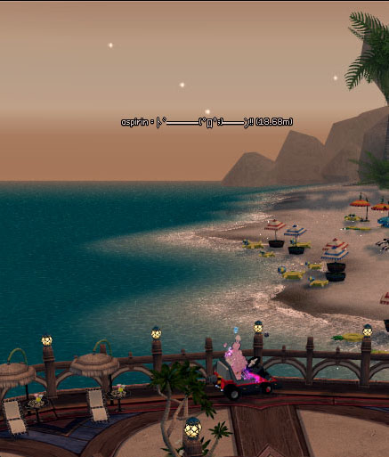 エフェクトがない