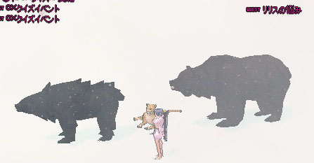 クマのチョコレート