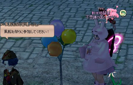 小さい