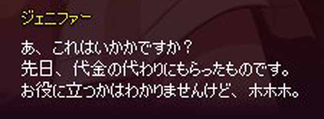 いかかwwwwww