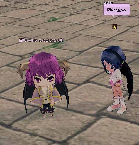 インキュバスの人形